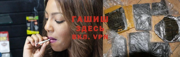 MDMA Вязники