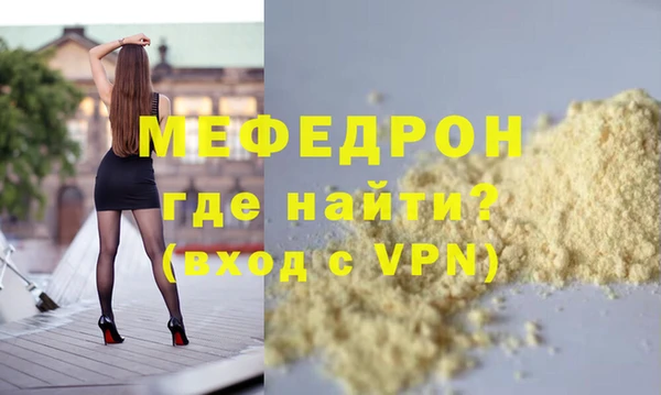2c-b Вязьма