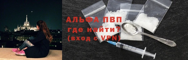 MDMA Вязники