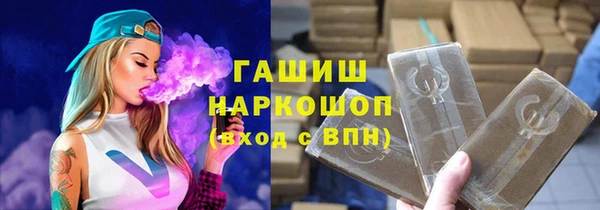 MDMA Вязники