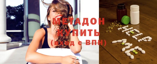 2c-b Вязьма