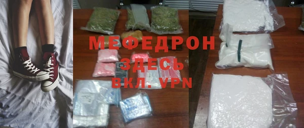 PSILOCYBIN Вяземский