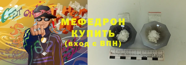 MDMA Вязники
