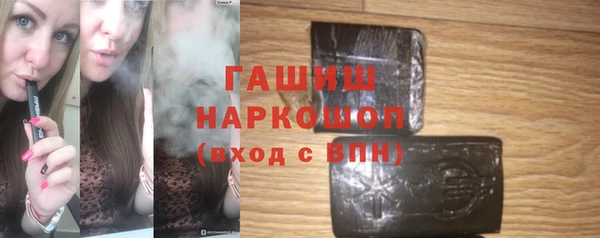 PSILOCYBIN Вяземский