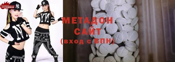 2c-b Вязьма