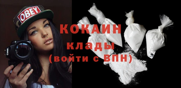 MDMA Вязники