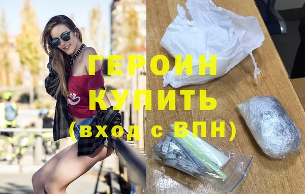 2c-b Вязьма