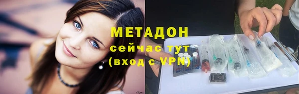 MDMA Вязники