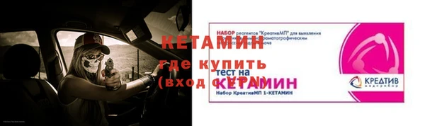 MDMA Вязники