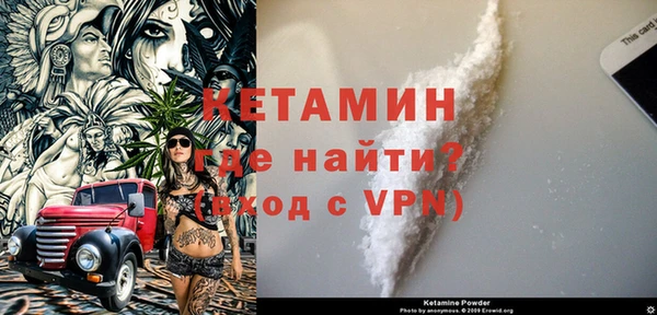 MDMA Вязники