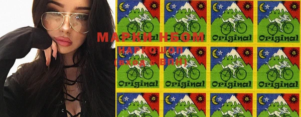 MDMA Вязники