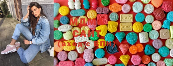 MDMA Вязники