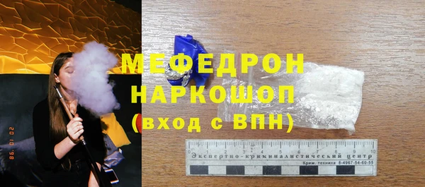 PSILOCYBIN Вяземский