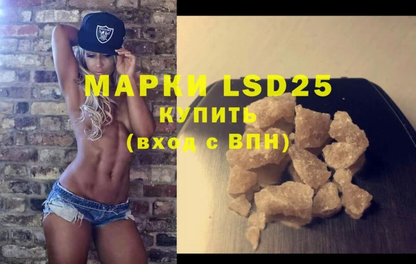 2c-b Вязьма