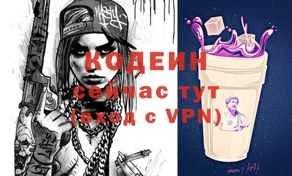 MDMA Вязники