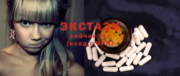 2c-b Вязьма