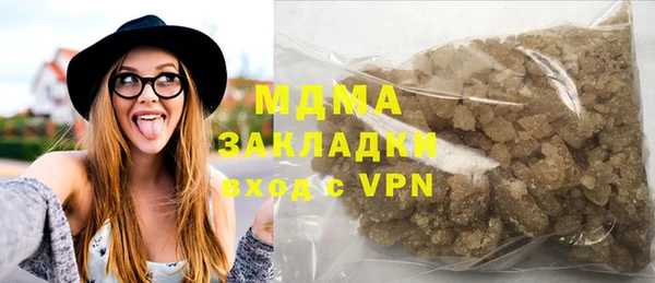 PSILOCYBIN Вяземский