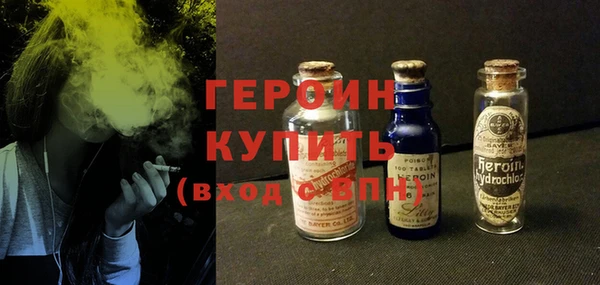 PSILOCYBIN Вяземский