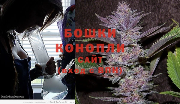 MDMA Вязники
