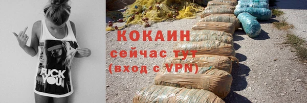 MDMA Вязники