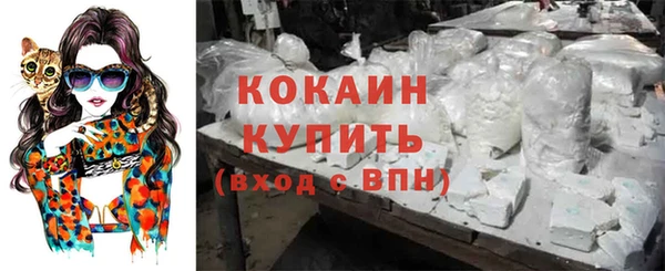 MDMA Вязники