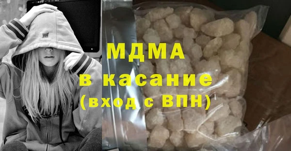 PSILOCYBIN Вяземский