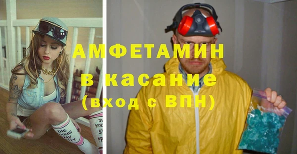MDMA Вязники